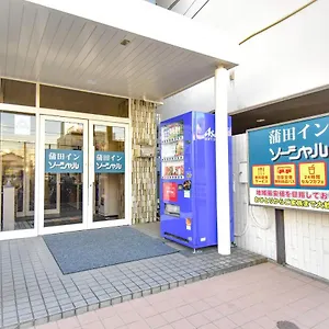 ** ホテル 蒲田イン ソーシャル 日本
