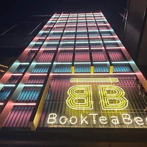 カプセルホテル Book Tea Bed Shibuya, 東京都