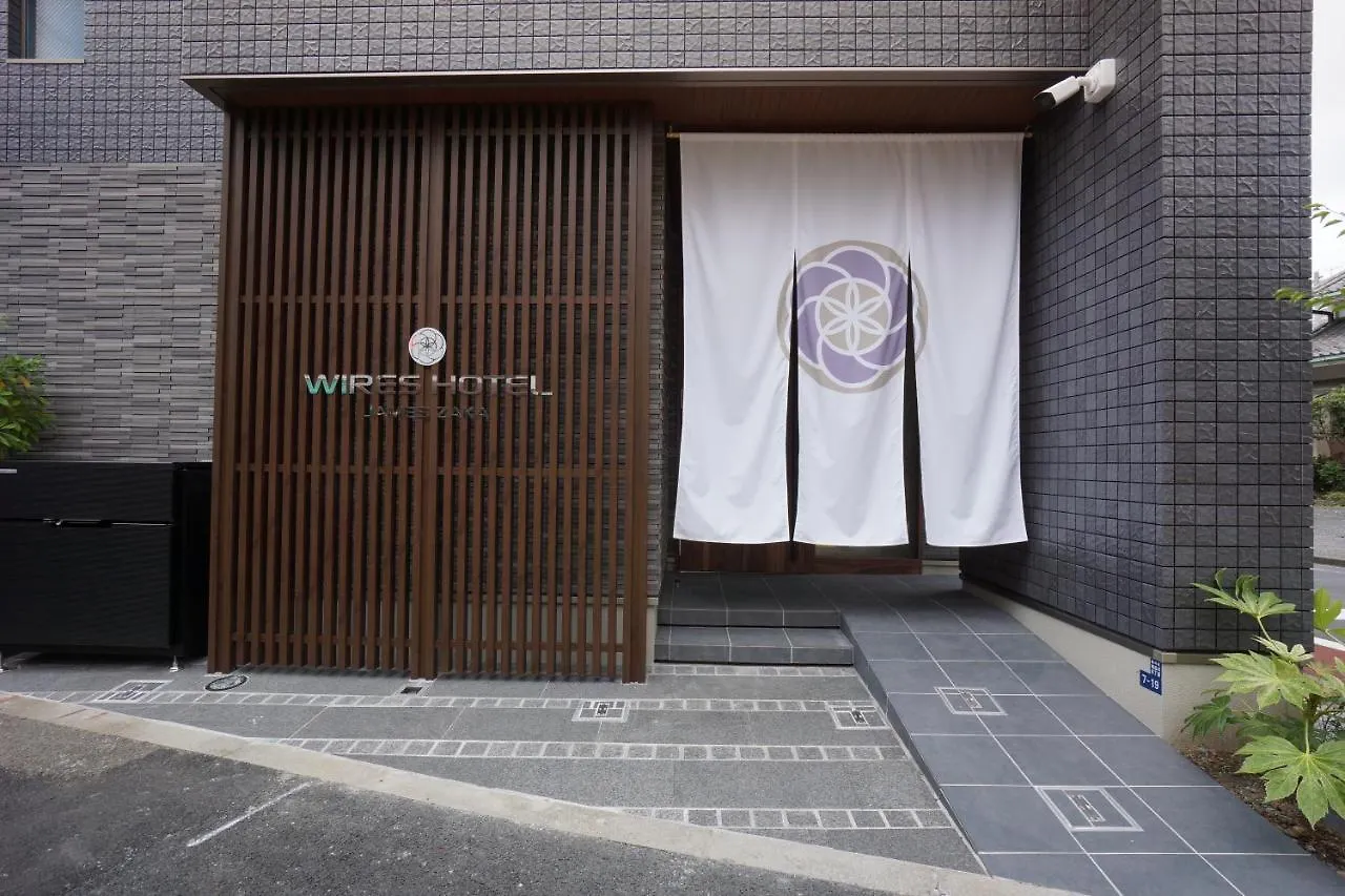 Wires Hotel James Zaka Tokyo